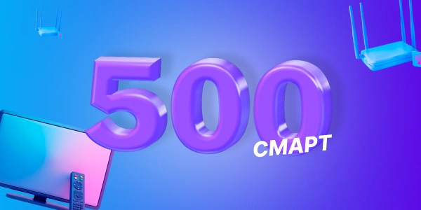EVO Смарт 500/935