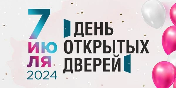 Новый облик для Вашего комфорта: абонентский отдел EVO открывается после масштабного обновления!