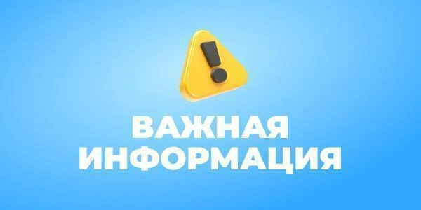 Причины ухудшения качества загрузки видео на YouTube